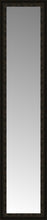 16" x 66" Mantilla Expresso Custom Framed Mirror