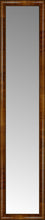 14" x 63" Belmont Light Brown Custom Framed Mirror