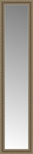 14" x 55" Ambrosia Silver Custom Framed Mirror