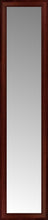 14" x 58" Ansley Mahogany Custom Framed Mirror