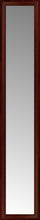 14" x 70" Ansley Mahogany Custom Framed Mirror