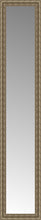 15" x 72" Sevilla Silver Custom Framed Mirror