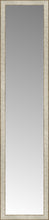 15" x 65" Libretto Antique Silver Custom Framed Mirror