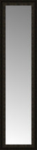 15" x 54" Mantilla Expresso Custom Framed Mirror