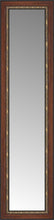 14" x 45" Malabar Walnut Custom Framed Mirror