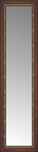 16" x 54" Malabar Walnut Custom Framed Mirror
