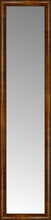 15" x 61" Belmont Light Brown Custom Framed Mirror