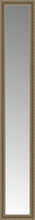 14" x 77" Ambrosia Silver Custom Framed Mirror