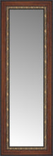 14" x 34" Malabar Walnut Custom Framed Mirror