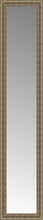 15" x 69" Sevilla Silver Custom Framed Mirror
