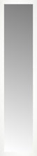 16" x 64" White Wide Cube Custom Framed Mirror
