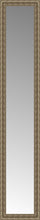 15" x 74" Sevilla Silver Custom Framed Mirror
