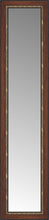15" x 55" Malabar Walnut Custom Framed Mirror