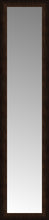 15" x 61" Dark Copper Custom Framed Mirror