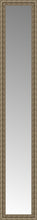 14" x 72" Sevilla Silver Custom Framed Mirror