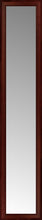 14" x 67" Ansley Mahogany Custom Framed Mirror