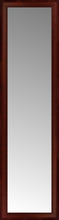16" x 56" Ansley Mahogany Custom Framed Mirror