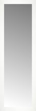 16" x 48" White Wide Cube Custom Framed Mirror
