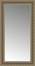 17" x 30" Ambrosia Silver Custom Framed Mirror