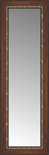 14" x 36" Malabar Walnut Custom Framed Mirror