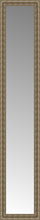 15" x 74" Sevilla Silver Custom Framed Mirror