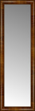 15" x 44" Belmont Light Brown Custom Framed Mirror