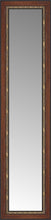 14" x 48" Malabar Walnut Custom Framed Mirror