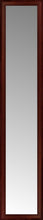 15" x 70" Ansley Mahogany Custom Framed Mirror
