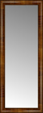 16" x 40" Belmont Light Brown Custom Framed Mirror