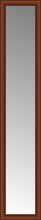 15" x 75" Ansley Cherry Custom Framed Mirror