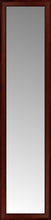16" x 64" Ansley Mahogany Custom Framed Mirror