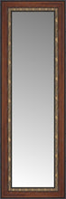 14" x 35" Malabar Walnut Custom Framed Mirror