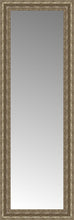 16" x 44" Sevilla Silver Custom Framed Mirror