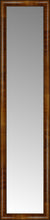 14" x 57" Belmont Light Brown Custom Framed Mirror