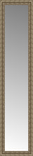 14" x 56" Sevilla Silver Custom Framed Mirror
