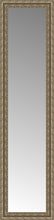 15" x 55" Sevilla Silver Custom Framed Mirror