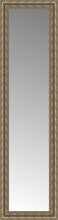 14" x 47" Sevilla Silver Custom Framed Mirror