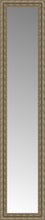 14" x 60" Sevilla Silver Custom Framed Mirror
