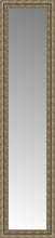 14" x 53" Sevilla Silver Custom Framed Mirror