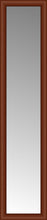 15" x 65" Ansley Cherry Custom Framed Mirror