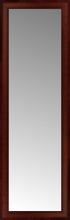 16" x 47" Ansley Mahogany Custom Framed Mirror