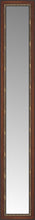 15" x 77" Malabar Walnut Custom Framed Mirror