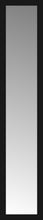 15" x 71" Soho Black Custom Framed Mirror