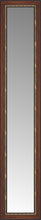 14" x 58" Malabar Walnut Custom Framed Mirror