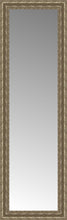 16" x 48" Sevilla Silver Custom Framed Mirror