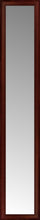 14" x 70" Ansley Mahogany Custom Framed Mirror