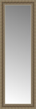 16" x 44" Ambrosia Silver Custom Framed Mirror