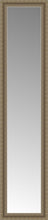 15" x 62" Ambrosia Silver Custom Framed Mirror