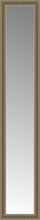 15" x 74" Ambrosia Silver Custom Framed Mirror