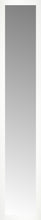 14" x 71" White Wide Cube Custom Framed Mirror